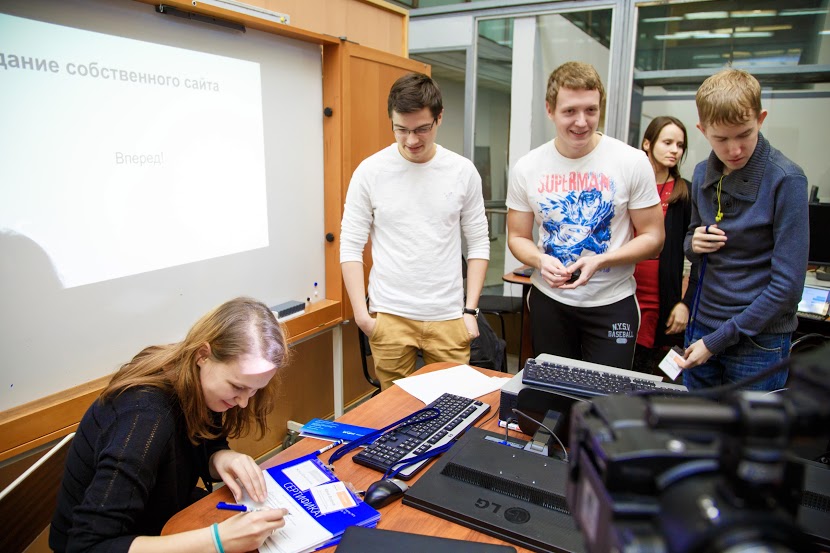 Конференция DrupalConf-2014